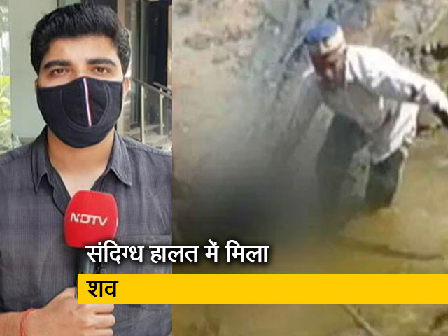 अंबानी के घर के पास मिली गाड़ी के मालिक की मौत, CM उद्धव को लिखी थी चिट्ठी