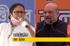 अमित शाह के दावे पर ममता बनर्जी का तंज, बंगाल में BJP को मिलेगा रसगुल्ला अमित शाह के दावे पर ममता बनर्जी का तंज, बंगाल में BJP को मिलेगा रसगुल्ला