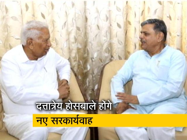 RSS में भैयाजी जोशी की जगह लेंगे दत्तात्रेय होसबाले