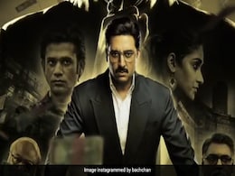 The Big Bull: हर्षद मेहता के रोल में गदर मचाने के लिए तैयार हैं अभिषेक बच्चन, ट्रेलर हुआ रिलीज The Big Bull: हर्षद मेहता के रोल में गदर मचाने के लिए तैयार हैं अभिषेक बच्चन, ट्रेलर हुआ रिलीज