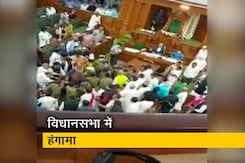 बिहार: शराब पर सियासत तेज, विधानसभा में जमकर हुआ हंगामा बिहार: शराब पर सियासत तेज, विधानसभा में जमकर हुआ हंगामा