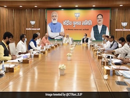 असम और पश्चिम बंगाल में चुनावों को लेकर BJP की अहम बैठक, तीसरे चरण के उम्मीदवारों के नाम पर हुई चर्चा असम और पश्चिम बंगाल में चुनावों को लेकर BJP की अहम बैठक, तीसरे चरण के उम्मीदवारों के नाम पर हुई चर्चा