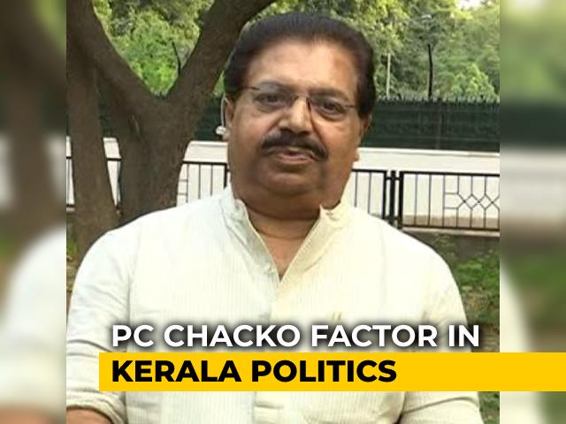 Serious Allegations Of Factionalism Against Congress In Kerala