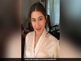 सारा अली खान ने फैन्स को खास अंदाज में कहा Good Morning और फिर... देखें Video सारा अली खान ने फैन्स को खास अंदाज में कहा Good Morning और फिर... देखें Video