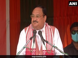 बंगाल चुनाव: हुगली में जेपी नड्डा ने भरी हुंकार, बोले- ममता दीदी डर गई हैं, हार रही हैं नंदीग्राम   बंगाल चुनाव: हुगली में जेपी नड्डा ने भरी हुंकार, बोले- ममता दीदी डर गई हैं, हार रही हैं नंदीग्राम