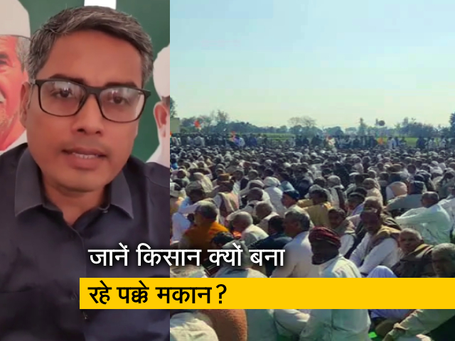 बंगाल चुनाव में BJP के खिलाफ प्रचार करेंगे किसान, जानिए क्या रहेगी टिकैत की रणनीति?