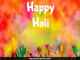Happy Holi 2024: रंगों के त्योहार पर घोलें खुशी के रंग, इन संदेशों के जरिए अपनों को दें होली की शुभकामनाएं Happy Holi 2024: रंगों के त्योहार पर घोलें खुशी के रंग, इन संदेशों के जरिए अपनों को दें होली की शुभकामनाएं