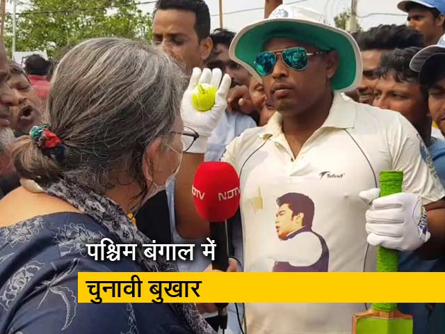 पश्चिम बंगाल में TMC कार्यकर्ताओं में चुनावी जोश, खेला होवे का लगाया नारा