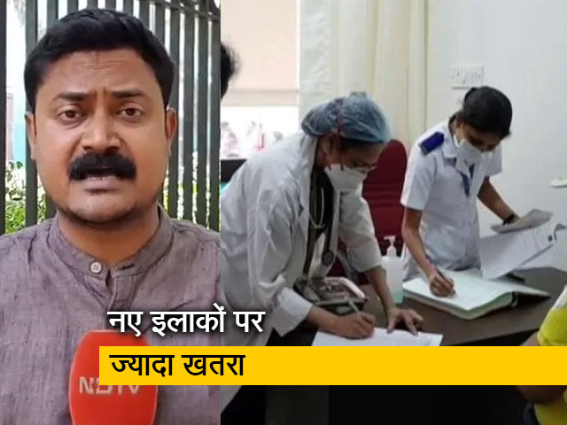 कोरोना का खतरा अब भी बरकरार, नए इलाकों में हो रहा है विस्तार