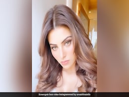 उर्वशी रौतेला ने इंग्लिश गाने पर दिया क्यूट सा एक्सप्रेशन, देखें Video उर्वशी रौतेला ने इंग्लिश गाने पर दिया क्यूट सा एक्सप्रेशन, देखें Video