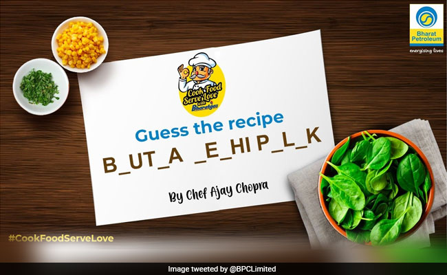 Bharat Petroleum लोगों से पूछ रहा इस खास रेसिपी का नाम, सही जवाब देने पर मिलेगा यह ईनाम, जानिए क्यों ?