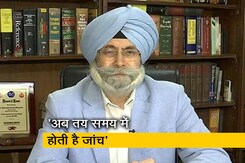 दिल्ली में बच्चों के लिए विशेष अदालतें : वरिष्ठ वकील एचएस फुलका दिल्ली में बच्चों के लिए विशेष अदालतें : वरिष्ठ वकील एचएस फुलका