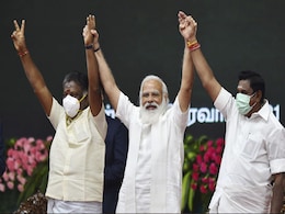 Tamilnadu Assembly Election 2021: AIADMK ने BJP को दीं 10 फीसदी से भी कम सीटें, लेकिन PMK को  ज्यादा Tamilnadu Assembly Election 2021: AIADMK ने BJP को दीं 10 फीसदी से भी कम सीटें, लेकिन PMK को  ज्यादा