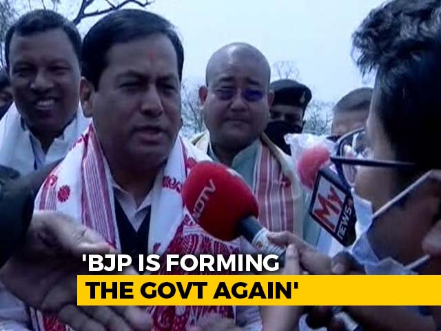 "Will Form Government Again...": BJP To Release Assam Poll Manifesto Today