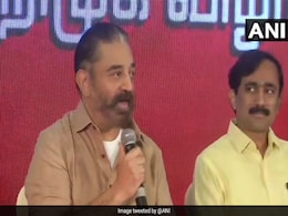 "Good News In 2 Days": Kamal Haasan On Lok Sabha Poll Alliance With DMK "Good News In 2 Days": Kamal Haasan On Lok Sabha Poll Alliance With DMK
