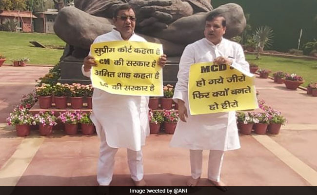 AAP MPs Protest National Capital Territory Of Delhi Bill In Parliament