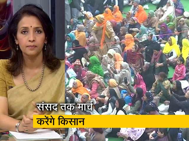 प्राइम टाइम : कृषि कानूनों के खिलाफ संघर्ष और तेज करेंगे किसान संगठन