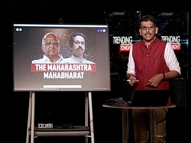 The Maharashtra Mahabharat