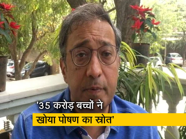 कोरोना ने बच्चों के लिए हालात को और बदतर ही किया है : करन सिंह