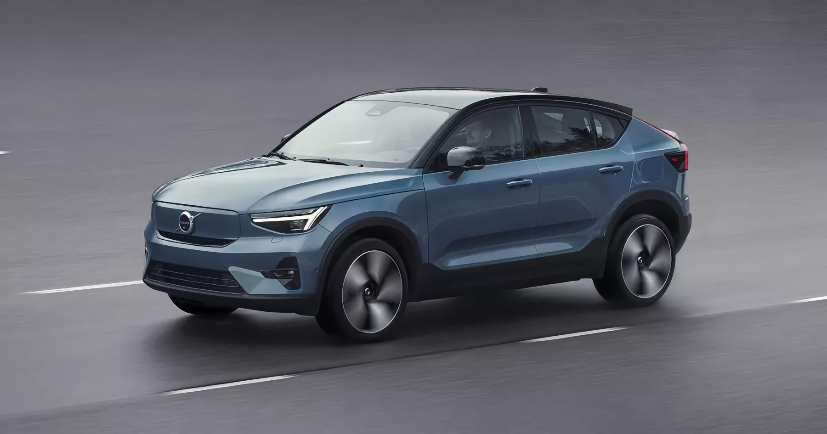 Volvo Cars And Geely Holding Create Aurobay For Joint Powertrain Operations