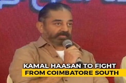 Kamal Haasan To Contest From Coimbatore South In Tamil Nadu Polls Kamal Haasan To Contest From Coimbatore South In Tamil Nadu Polls