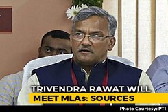 Uttarakhand Chief Minister To Meet Governor Today Amid Buzz Over Removal Uttarakhand Chief Minister To Meet Governor Today Amid Buzz Over Removal
