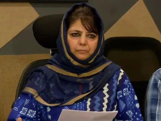 Mehbooba Mufti Summoned By Enforcement Directorate On March 15
