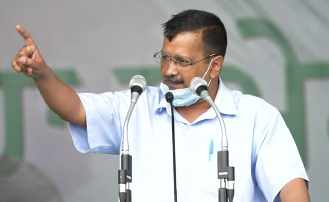 पंजाब : महापंचायत में केजरीवाल बोले, "किसानों का समर्थन किया तो मोदी सरकार कर रही है परेशान"