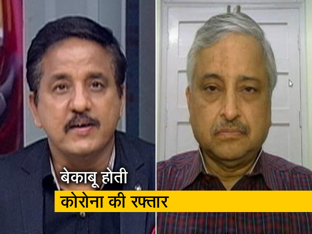 कोरोना केस बढ़ने पर AIIMS निदेशक ने जताई चिंता, NDTV से बोले- इन वजहों से बढ़ रहे मामले