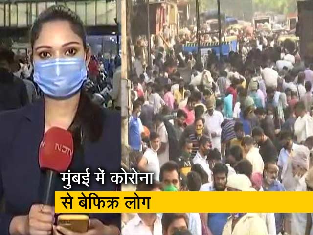 देश-प्रदेश : मुंबई में कोरोना के बढ़ते मामलों से बेफिक्र लोग, बाजारों में दिखी भारी भीड़