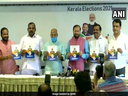 New Legislation For Sabarimala, Laptops For Students In BJP Kerala Manifesto New Legislation For Sabarimala, Laptops For Students In BJP Kerala Manifesto