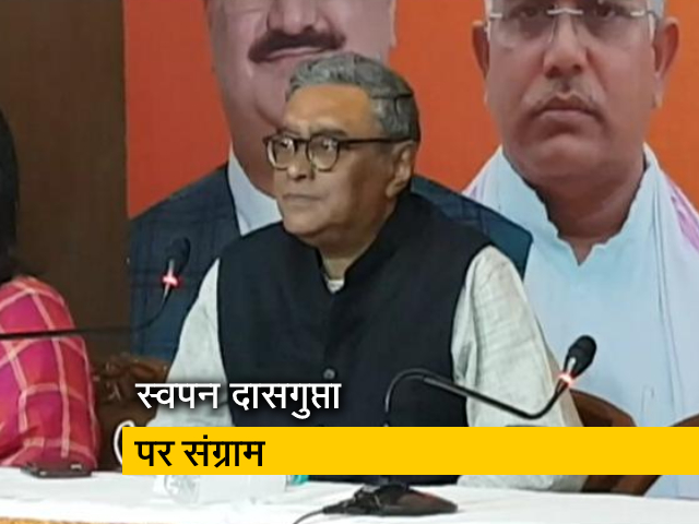 राज्यसभा MP स्वपन दासगुप्ता को टिकट देकर 'फंसी' BJP, टीएमसी ने उठाए सवाल