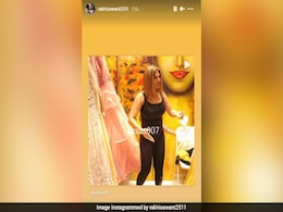 राखी सावंत ने बिग बॉस से पूछा- आप मुझे बताओ मैं होली पर क्या पहनूं... देखें Video राखी सावंत ने बिग बॉस से पूछा- आप मुझे बताओ मैं होली पर क्या पहनूं... देखें Video