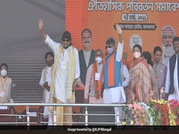 पश्चिम बंगाल चुनाव : PM मोदी की रैली से पहले BJP में शामिल हुए मिथुन चक्रवर्ती पश्चिम बंगाल चुनाव : PM मोदी की रैली से पहले BJP में शामिल हुए मिथुन चक्रवर्ती