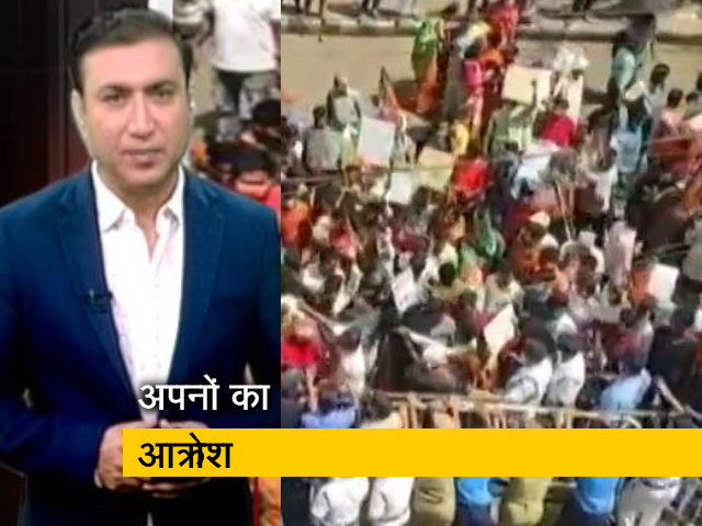 पश्चिम बंगाल: TMC से BJP में आए नेताओं को टिकट देने पर कार्यकर्ताओं की नाराजगी