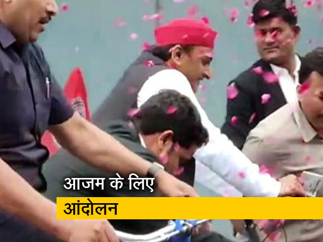 आजम खान के लिए अखिलेश यादव का साइकिल मार्च