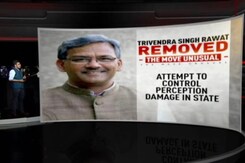Uttarakhand Chief Minister Resigns, Says "Go To Delhi To Find Out Why" Uttarakhand Chief Minister Resigns, Says "Go To Delhi To Find Out Why"