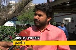 दिल्ली MCD उपचुनाव: अच्छे प्रदर्शन पर बोले AAP नेता- 15 सालों में BJP पहली बार साफ दिल्ली MCD उपचुनाव: अच्छे प्रदर्शन पर बोले AAP नेता- 15 सालों में BJP पहली बार साफ