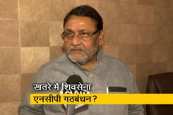अहमदाबाद में मिले शरद पवार और अमित शाह? NCP ने बताया अफवाह अहमदाबाद में मिले शरद पवार और अमित शाह? NCP ने बताया अफवाह