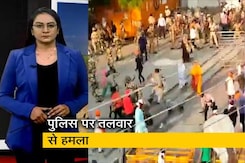 देश प्रदेश: नांदेड़ में मार्च रोकने पर बवाल, गुस्साई भीड़ का पुलिस पर हमला देश प्रदेश: नांदेड़ में मार्च रोकने पर बवाल, गुस्साई भीड़ का पुलिस पर हमला