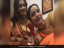 अंकिता लोखंडे ने मम्मी-पापा की एनिवर्सरी पर किन्नर पूजा शर्मा को घर बुलाया, देखें सेलिब्रेशन का Video अंकिता लोखंडे ने मम्मी-पापा की एनिवर्सरी पर किन्नर पूजा शर्मा को घर बुलाया, देखें सेलिब्रेशन का Video