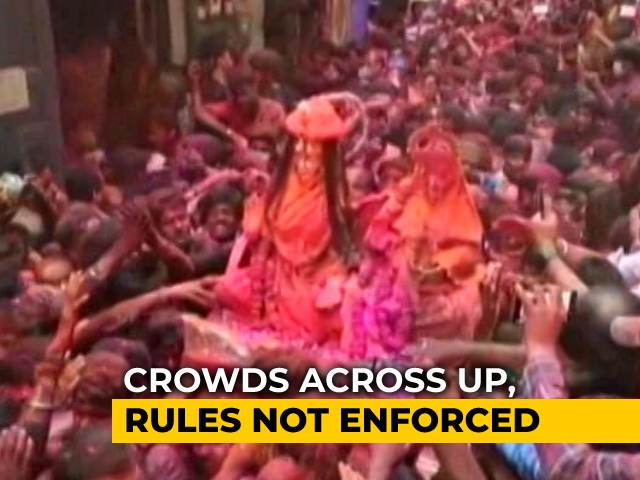 Covid Protocol Violation In UP