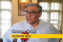 बंगाल का दंगल: मनोनित MP स्वपन दासगुप्ता का राज्यसभा से इस्तीफा बंगाल का दंगल: मनोनित MP स्वपन दासगुप्ता का राज्यसभा से इस्तीफा