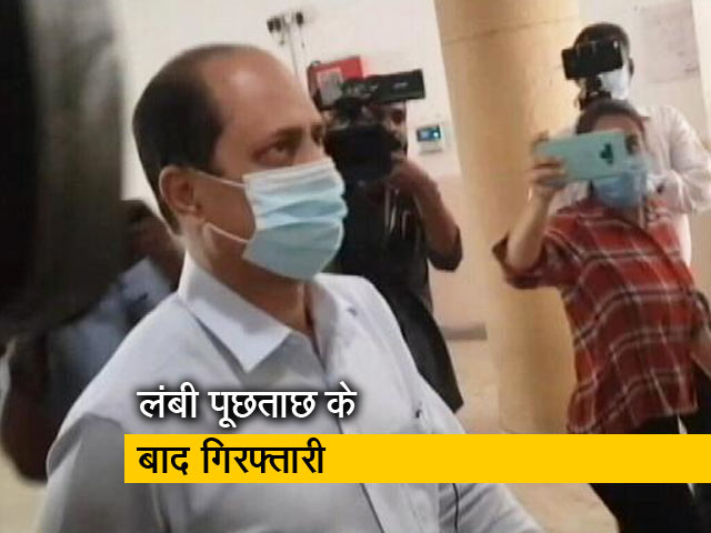 एंटीलिया केस : NIA का बड़ा एक्शन, पुलिस अधिकारी सचिन वाजे गिरफ्तार
