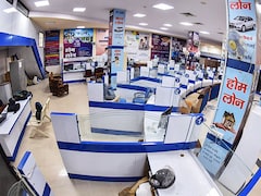  Government Bank Strike Today: सरकारी बैंकों में हड़ताल पर परेशान ना हो लोग, यह काम फिर भी करवाते रहेंगे आप