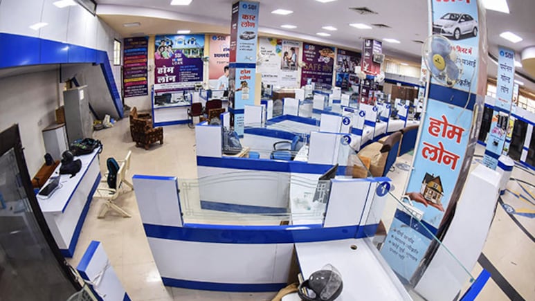 &nbsp;Government Bank Strike Today: सरकारी बैंकों में हड़ताल पर परेशान ना हो लोग, यह काम फिर भी करवाते रहेंगे आप