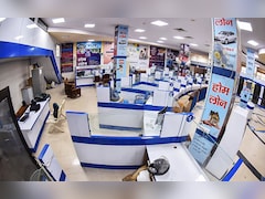 3-Day Bank Strike Deferred After Meeting Between Association, Unions