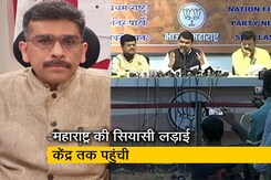 चिट्ठी बम के बाद ट्रांसफर-पोस्टिंग रैकेट, क्यों थम नहीं रही महाराष्ट्र की महाभारत? चिट्ठी बम के बाद ट्रांसफर-पोस्टिंग रैकेट, क्यों थम नहीं रही महाराष्ट्र की महाभारत?
