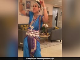 देसी अवतार में आते ही काजोल का हुआ ऐसा हाल, मस्ती में लगीं झूमने..देखें Video देसी अवतार में आते ही काजोल का हुआ ऐसा हाल, मस्ती में लगीं झूमने..देखें Video