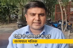 'दिल्ली में BJP पिछले दरवाजे से सत्ता हथियाने की कोशिश में', GNCTD ऐक्ट पर बोले मनीष सिसोदिया 'दिल्ली में BJP पिछले दरवाजे से सत्ता हथियाने की कोशिश में', GNCTD ऐक्ट पर बोले मनीष सिसोदिया